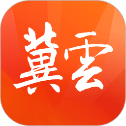 安装安博app官网下载地址官方的注意事项